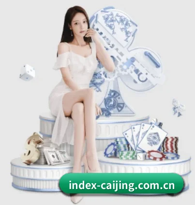 彩经网的方向 - 长期内容价值积累